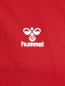 Preview: Hummel Authentic Zip Jacket - True red